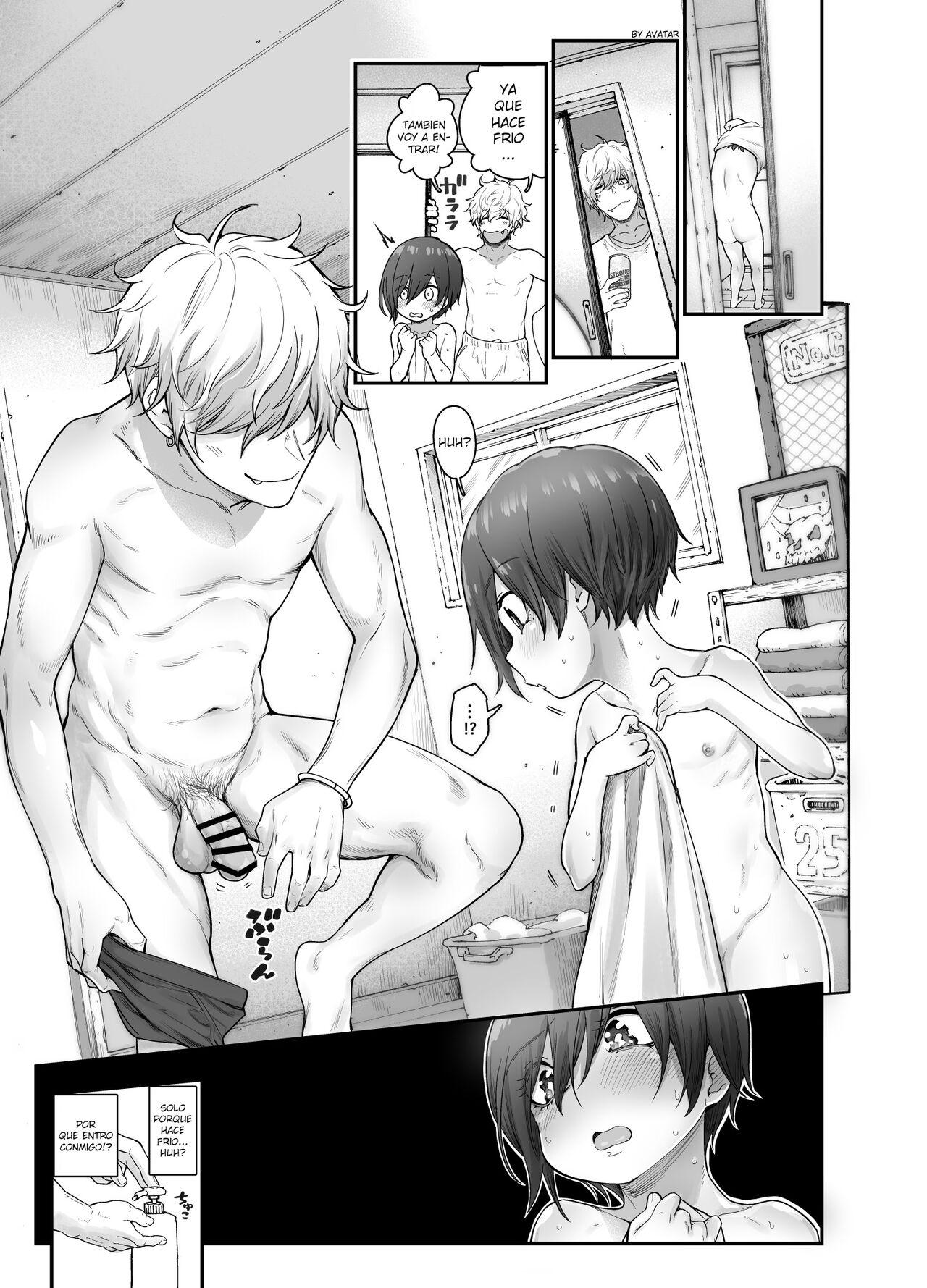 Muchi Shounen ga Heya no Kagi o Wasuretara page 7 full