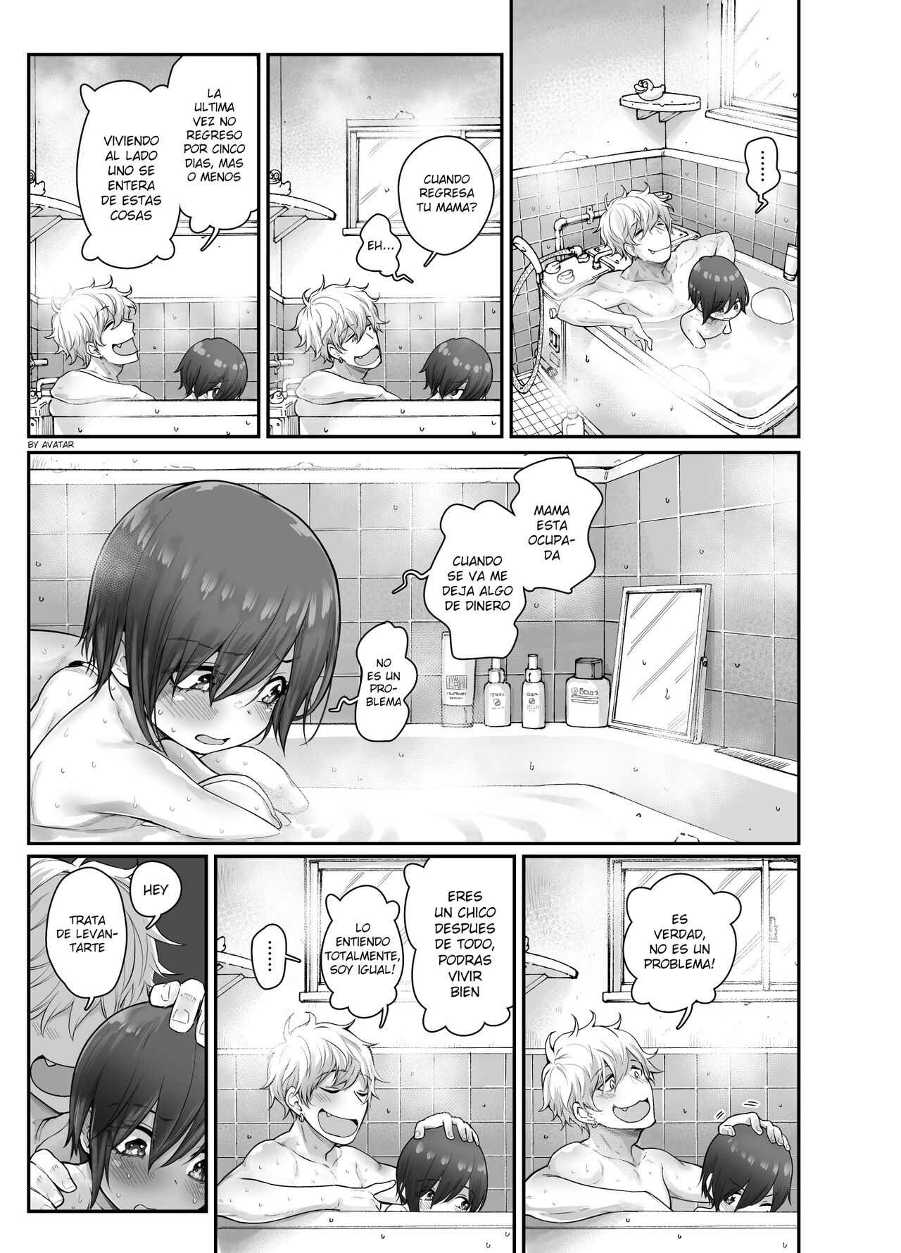 Muchi Shounen ga Heya no Kagi o Wasuretara page 9 full