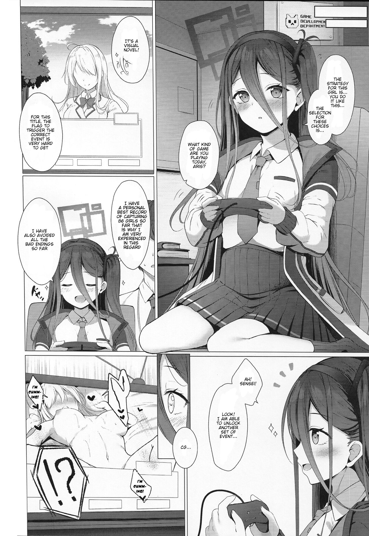 Alice mo Level Up Shitai desu! + Yuzu no Free Pass o Tsukai masuka...? | Wants to Level Up Too + Would You Like to Use Yuzu's Free Pass? page 3 full