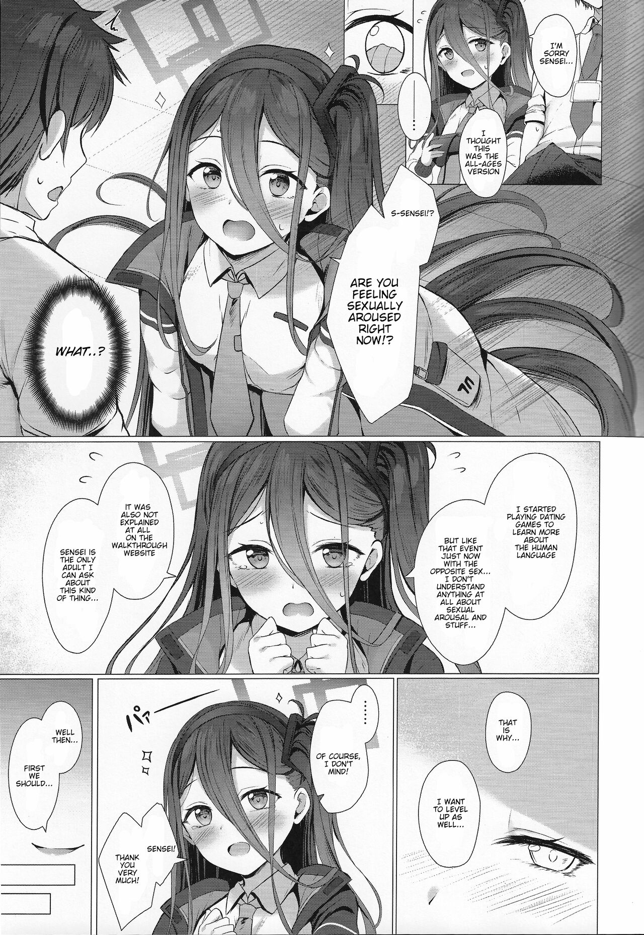 Alice mo Level Up Shitai desu! + Yuzu no Free Pass o Tsukai masuka...? | Wants to Level Up Too + Would You Like to Use Yuzu's Free Pass? page 4 full