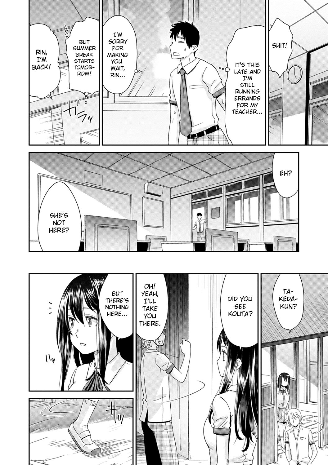 Netorare Time Leap page 8 full
