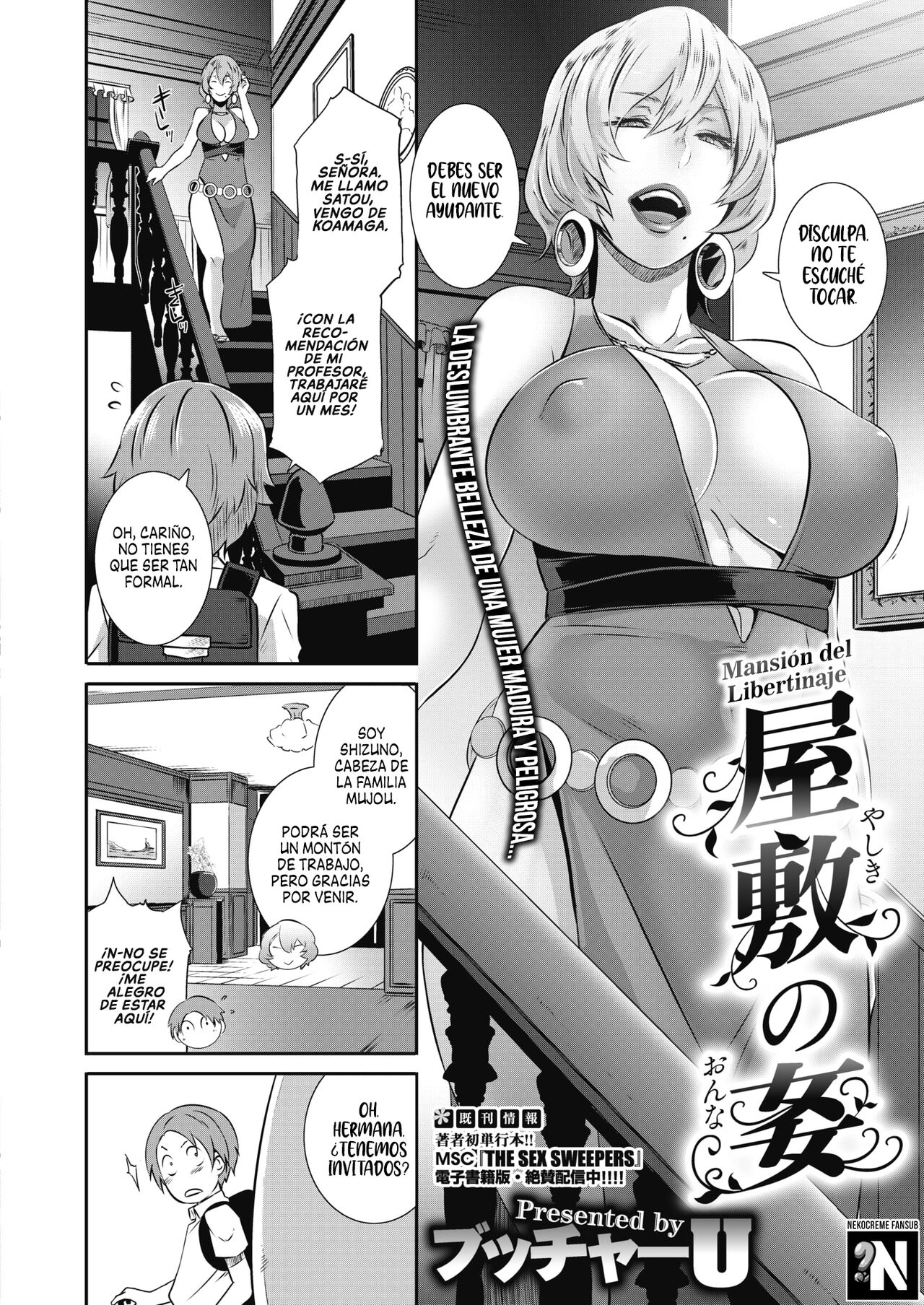 Yashiki no Onname | Mansión del Libertinaje page 2 full
