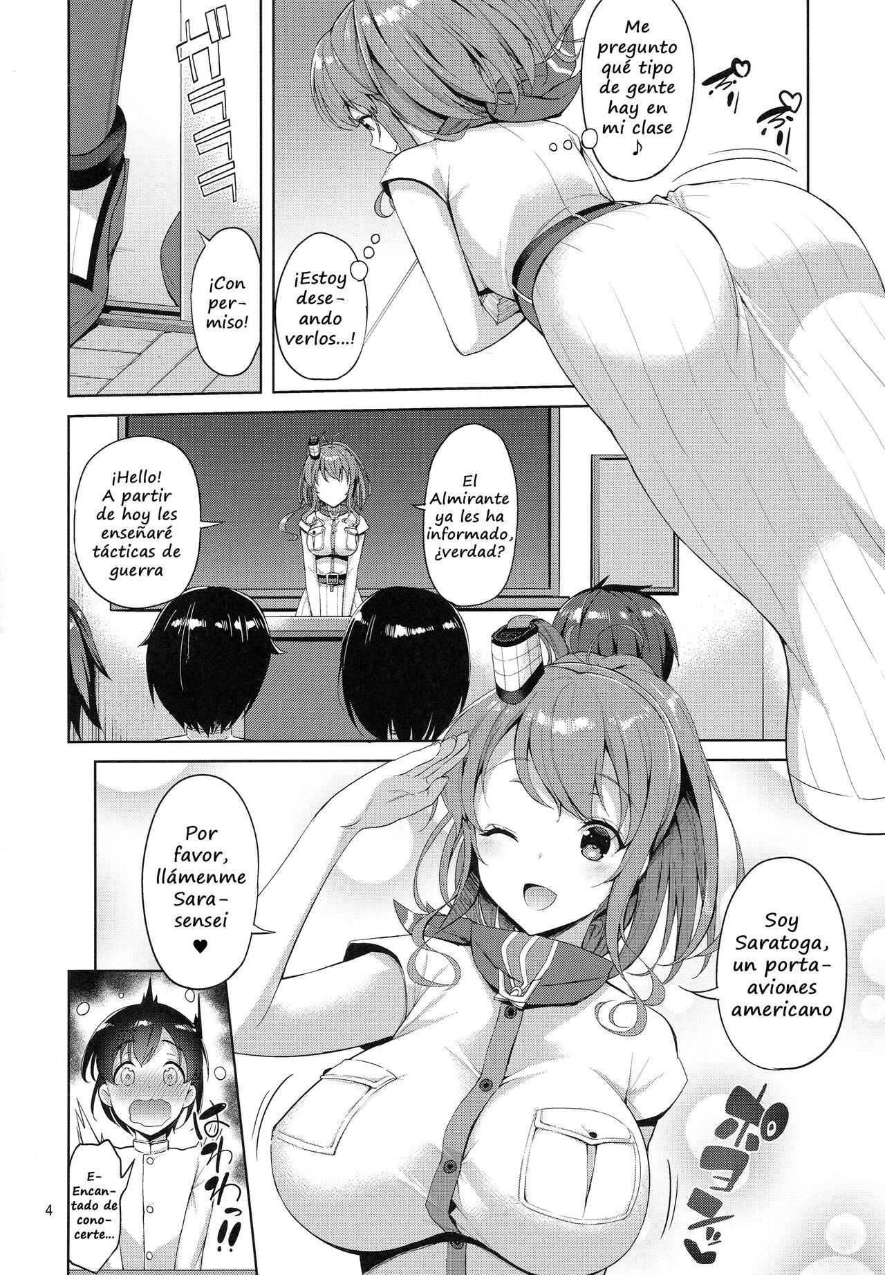 Saratoga-san ga Shota Shikan ni Oshieru Seikyouiku page 3 full