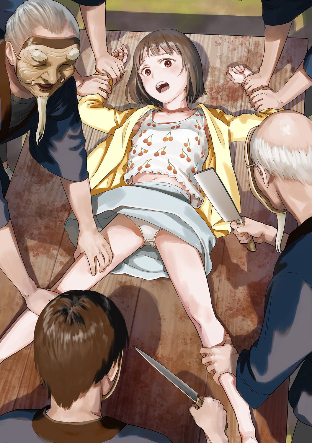 Ikenie no Mori page 2 full