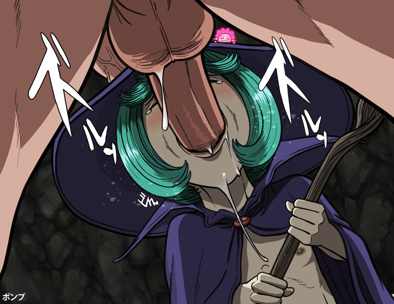 Schierke page 7 full