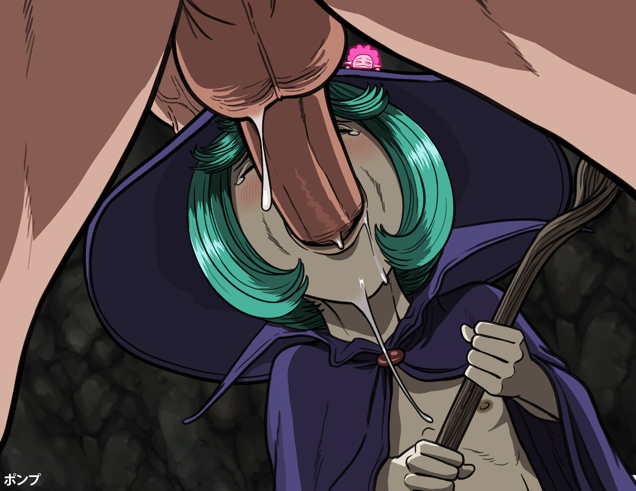 Schierke page 8 full