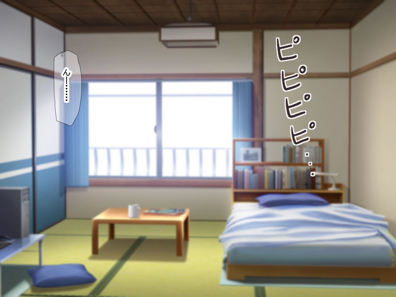 Akogare no Otonari-san "Natsumi" to no Love Love Ecchi na Dousei Seikatsu page 4 full