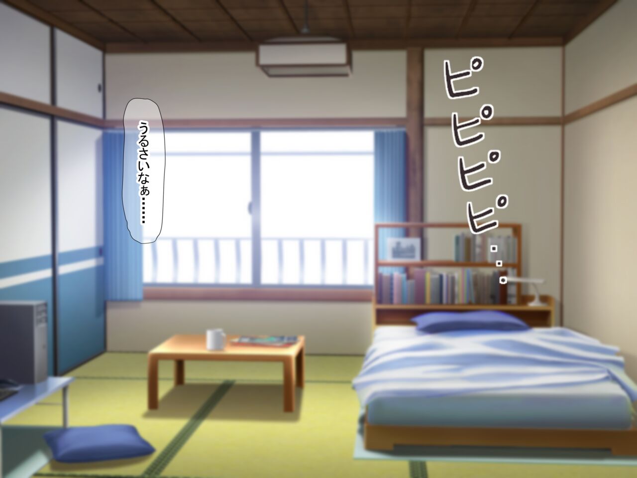 Akogare no Otonari-san "Natsumi" to no Love Love Ecchi na Dousei Seikatsu page 5 full