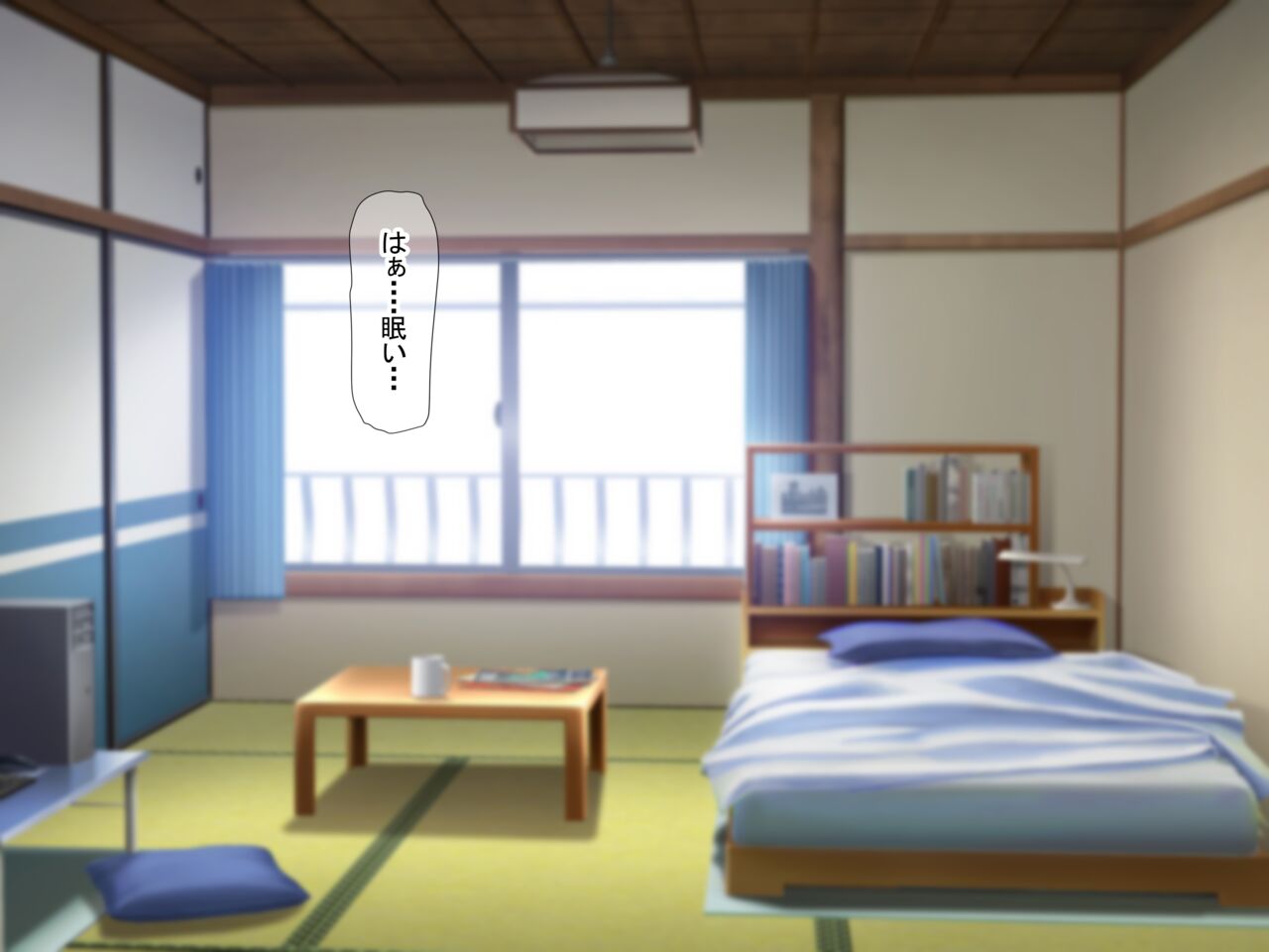 Akogare no Otonari-san "Natsumi" to no Love Love Ecchi na Dousei Seikatsu page 7 full