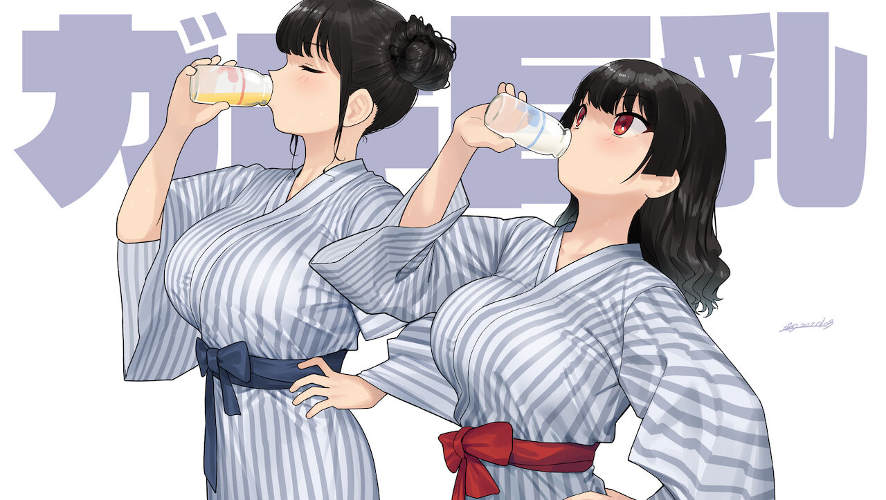 ガキ巨乳 page 2 full