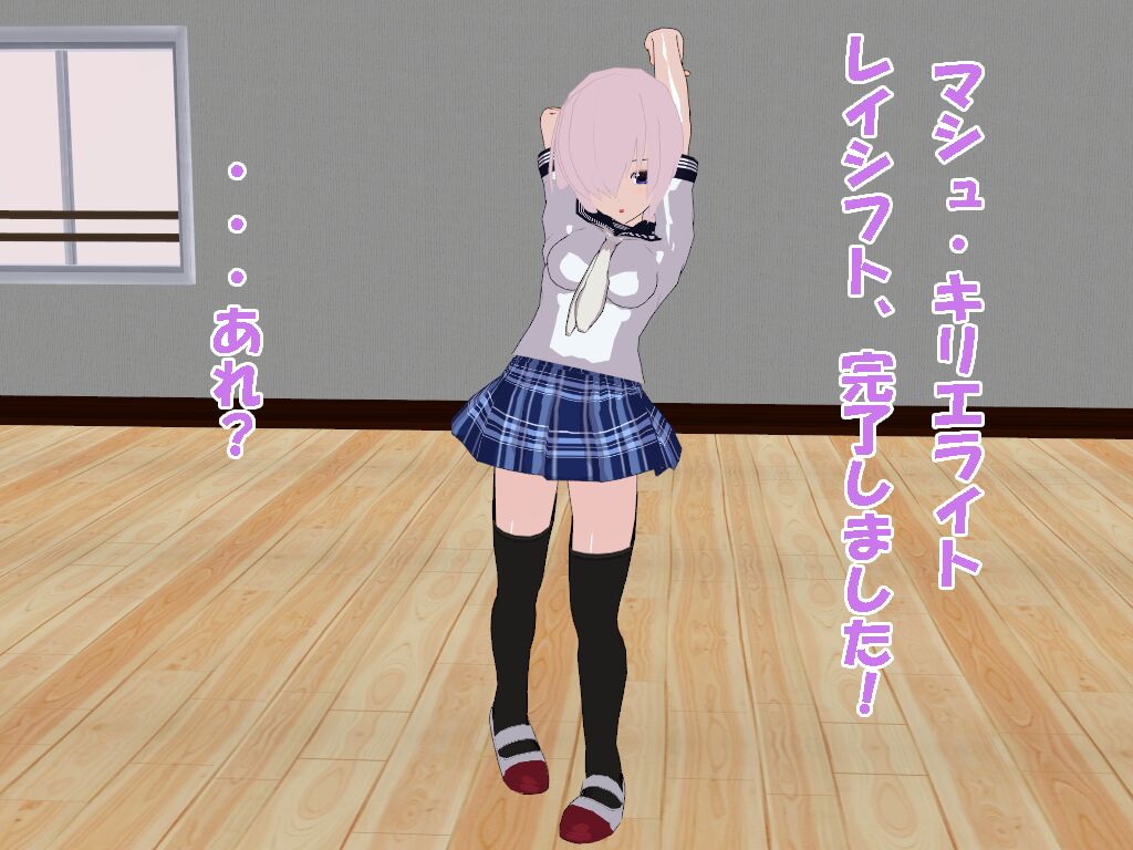 【閲覧注意】ギャル蜂 某後輩 連作文字コラ page 1 full