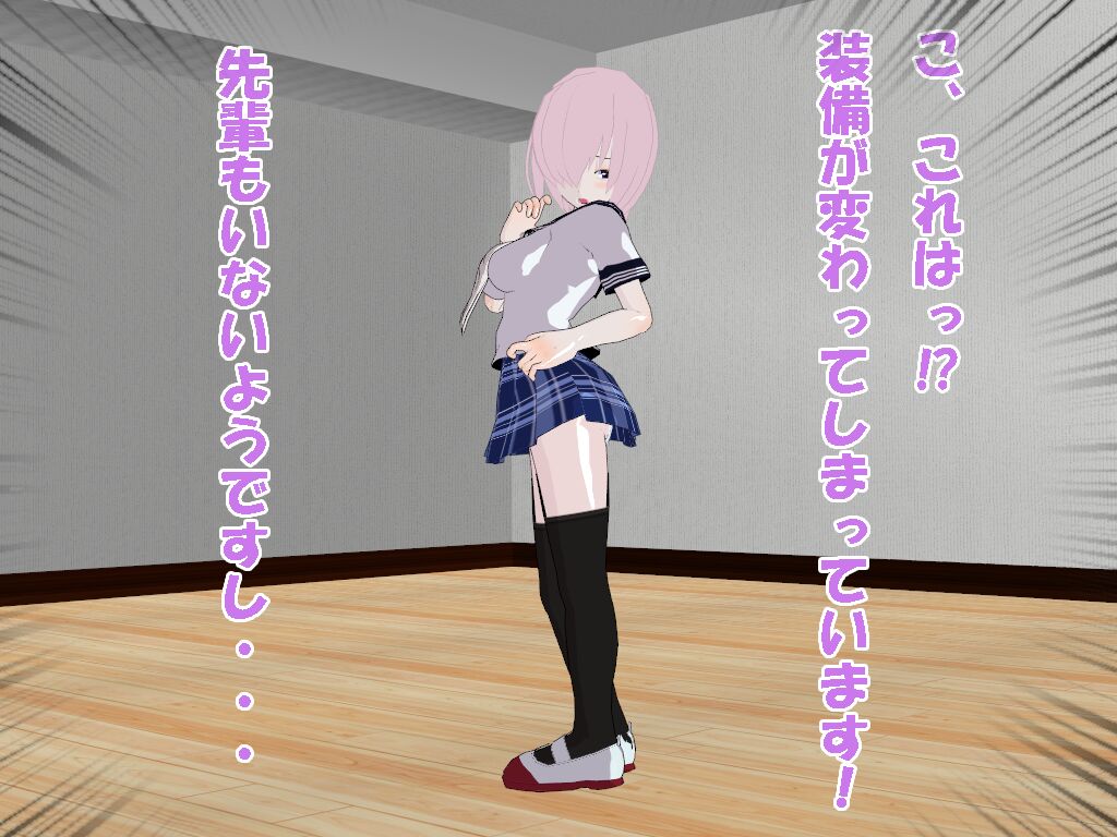 【閲覧注意】ギャル蜂 某後輩 連作文字コラ page 2 full