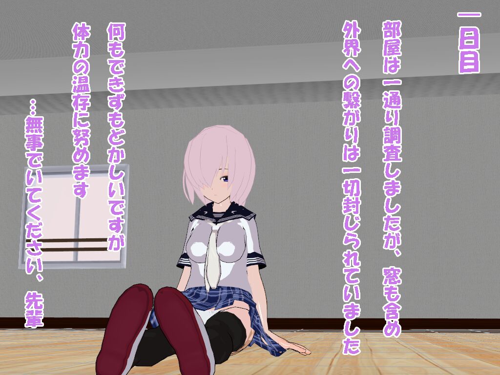 【閲覧注意】ギャル蜂 某後輩 連作文字コラ page 4 full