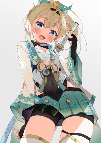 Kuno cover