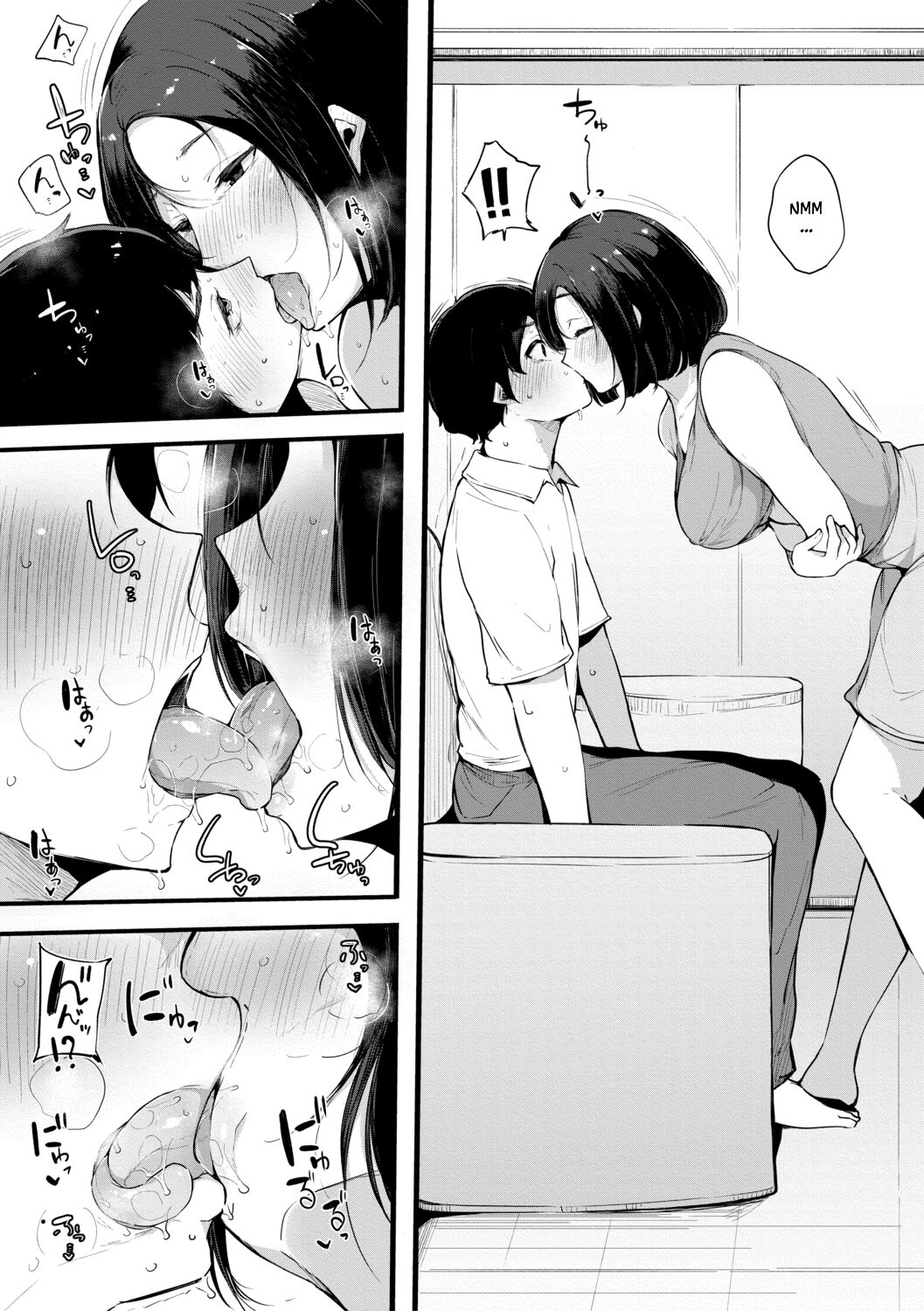Shinyuu | Life-Saver page 5 full