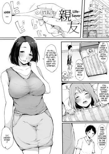 Shinyuu | Life-Saver cover