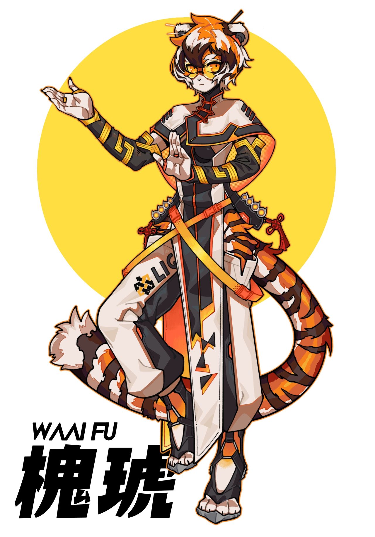 Waai fu page 3 full