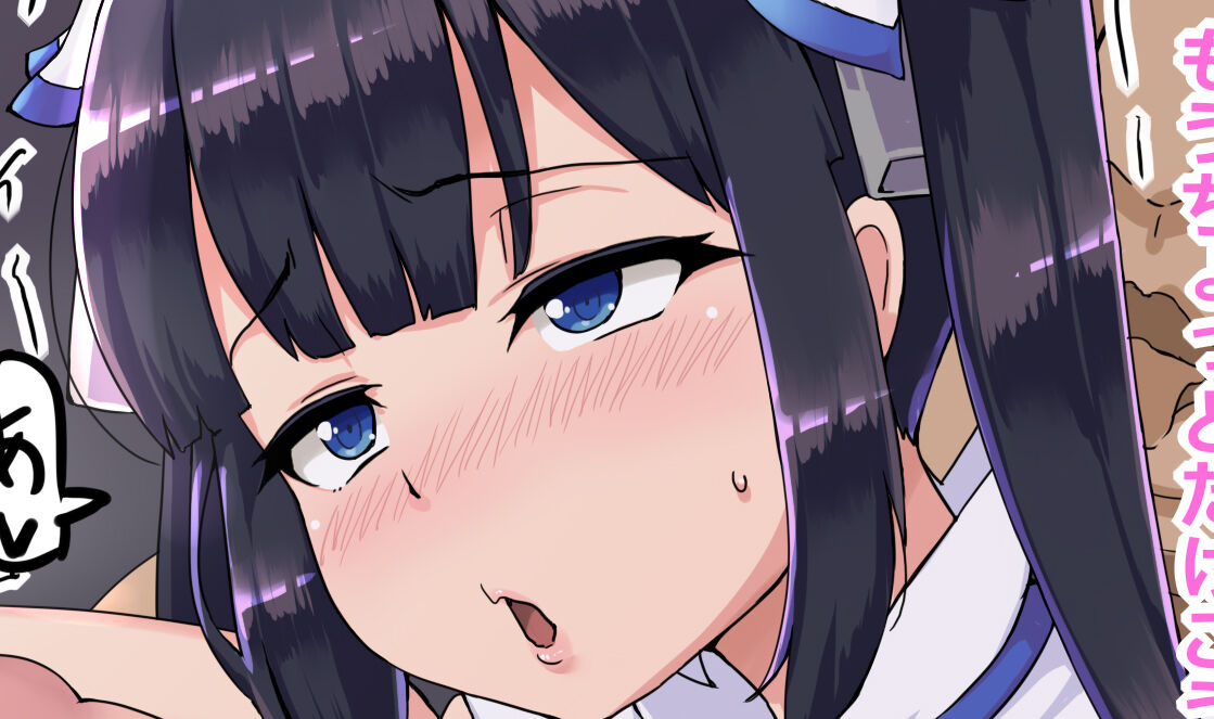 pixiv BON_3000 page 6 full