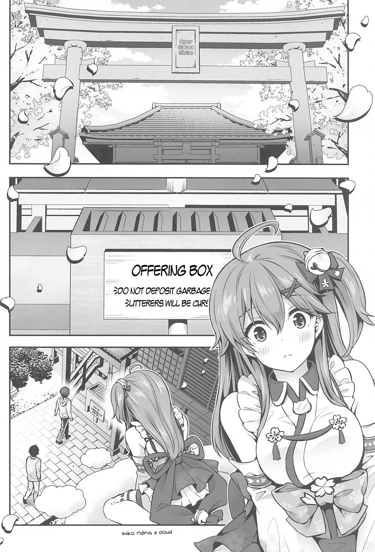 Mikochi Lewd Hypnosis Book ~Infant Regression Edition~ page 3 full