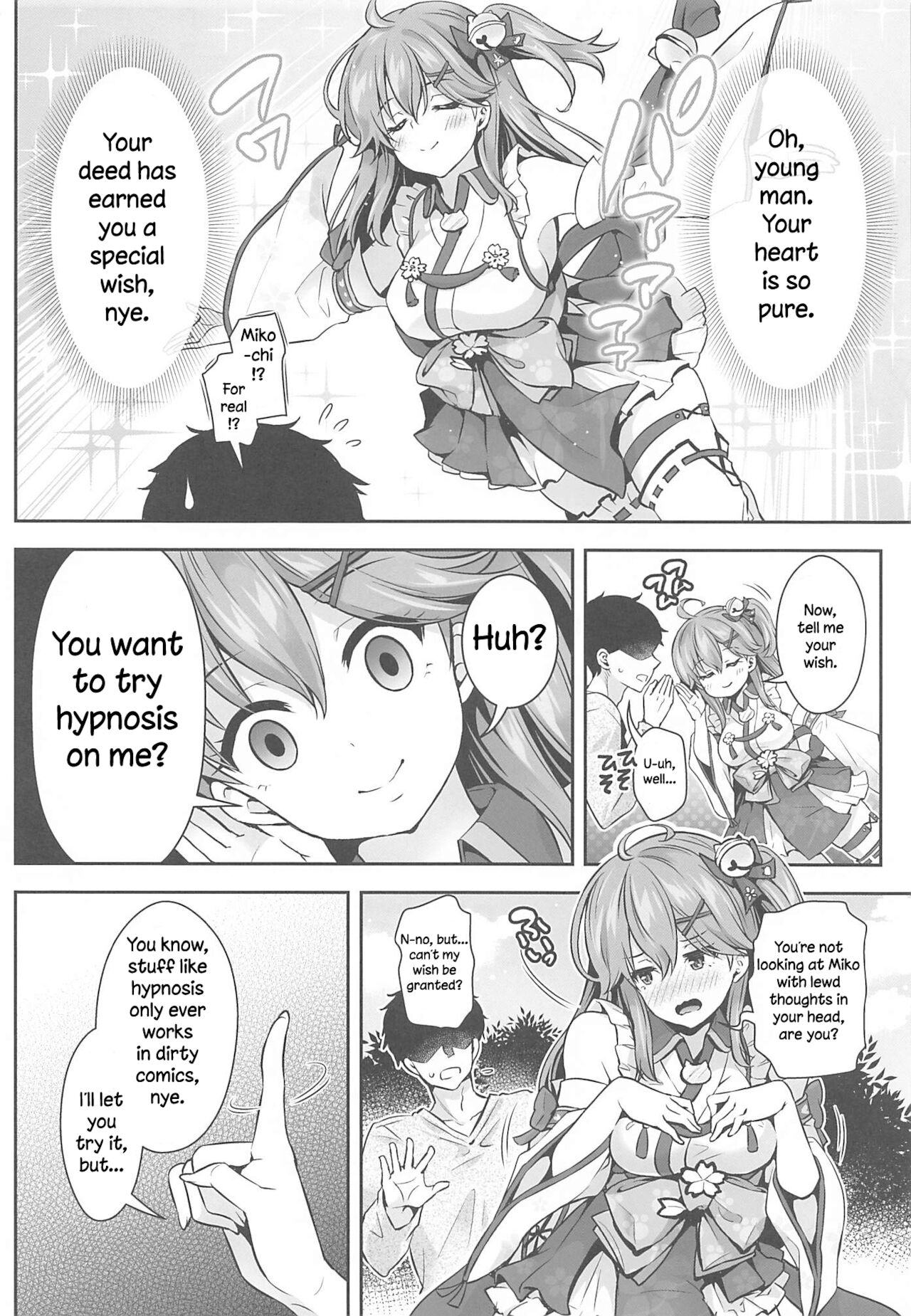Mikochi Lewd Hypnosis Book ~Infant Regression Edition~ page 5 full