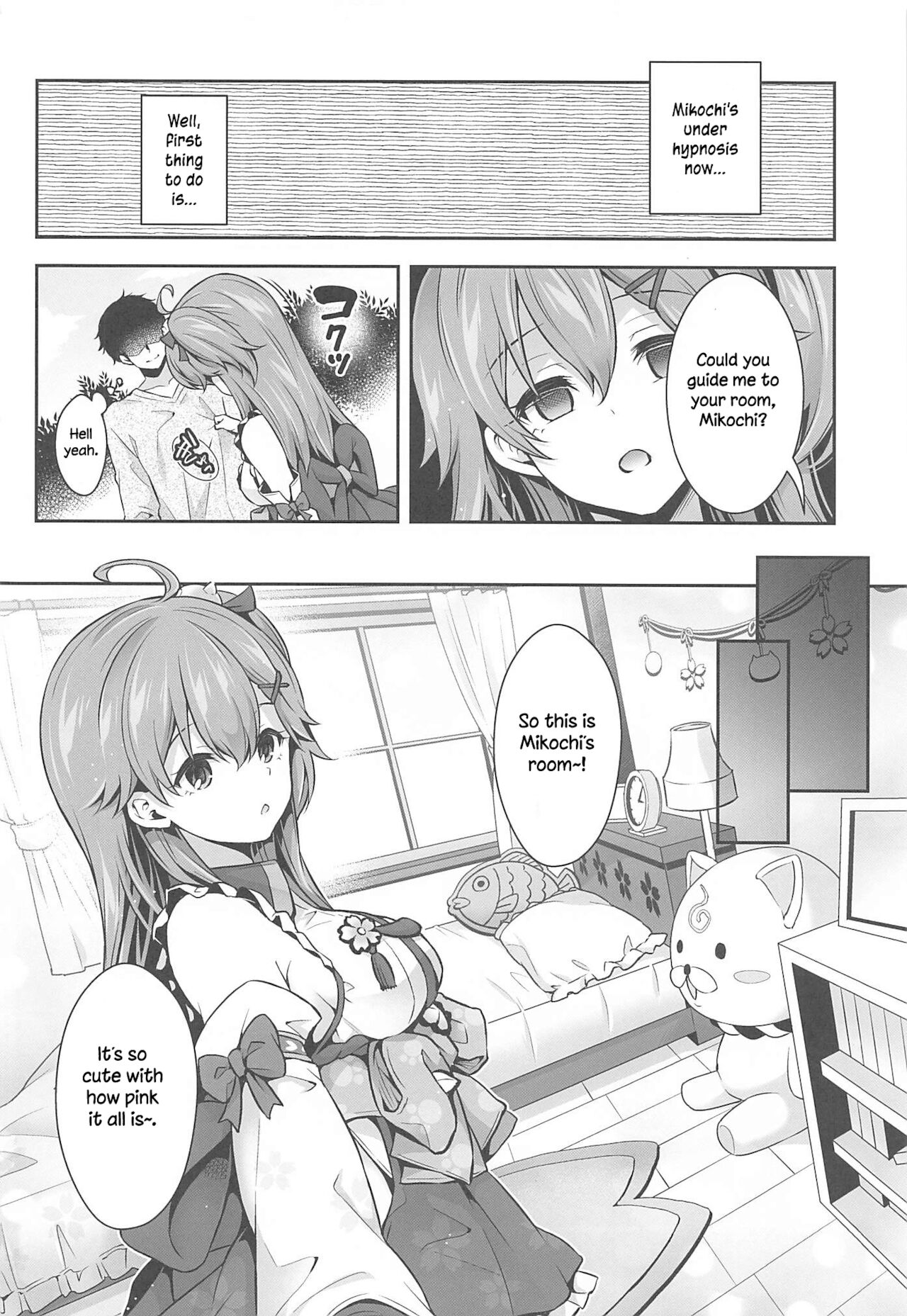 Mikochi Lewd Hypnosis Book ~Infant Regression Edition~ page 7 full