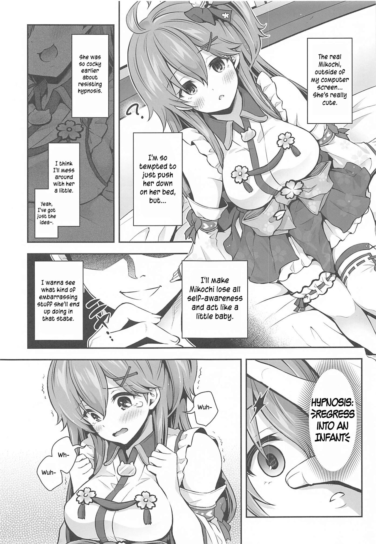 Mikochi Lewd Hypnosis Book ~Infant Regression Edition~ page 8 full