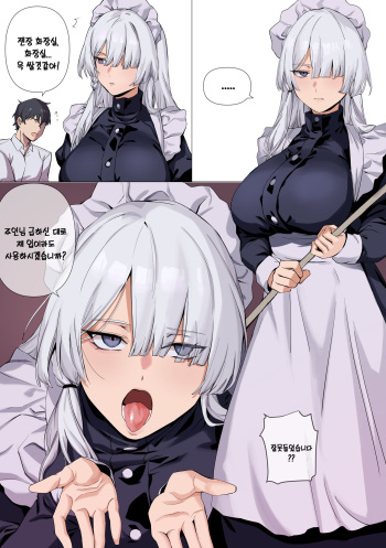 ak-15 cover