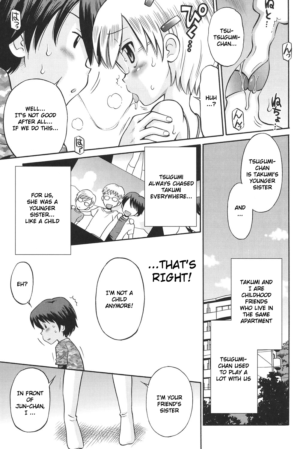 Hatsujou KIDS Cool Bomb 1 &amp; 2 page 4 full