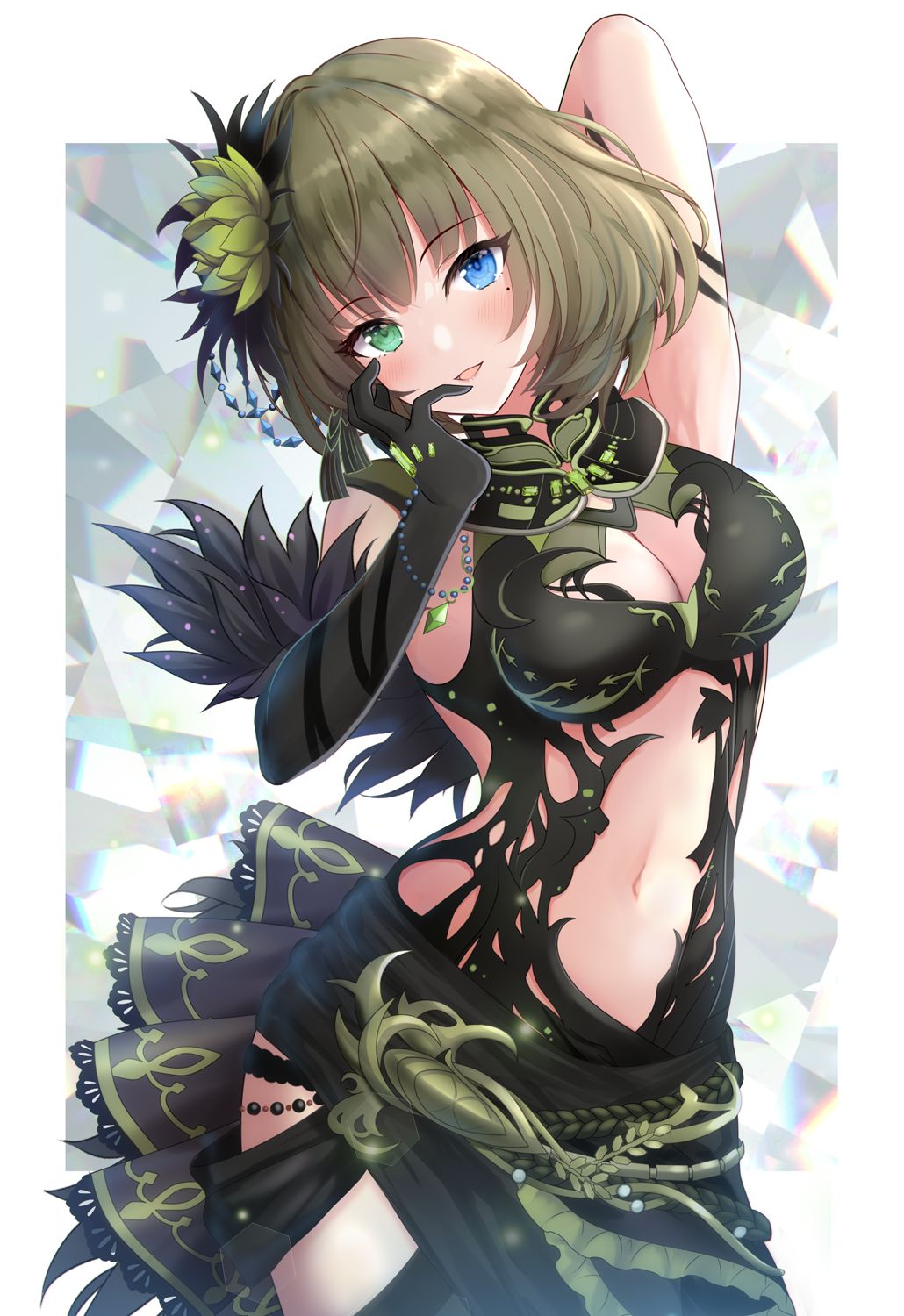 KiriFrog@きりかえる page 10 full