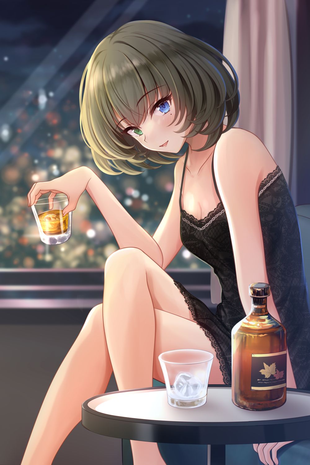 KiriFrog@きりかえる page 6 full