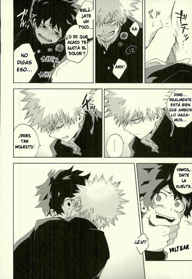 Hakoniwa no Rinjin page 8 full