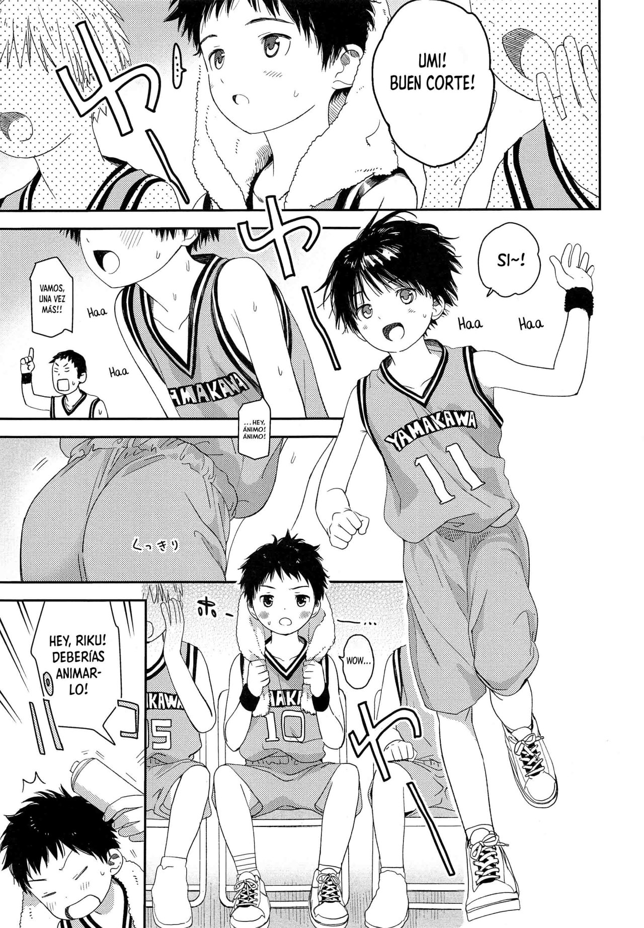 Shuiro ni Yokujou page 4 full