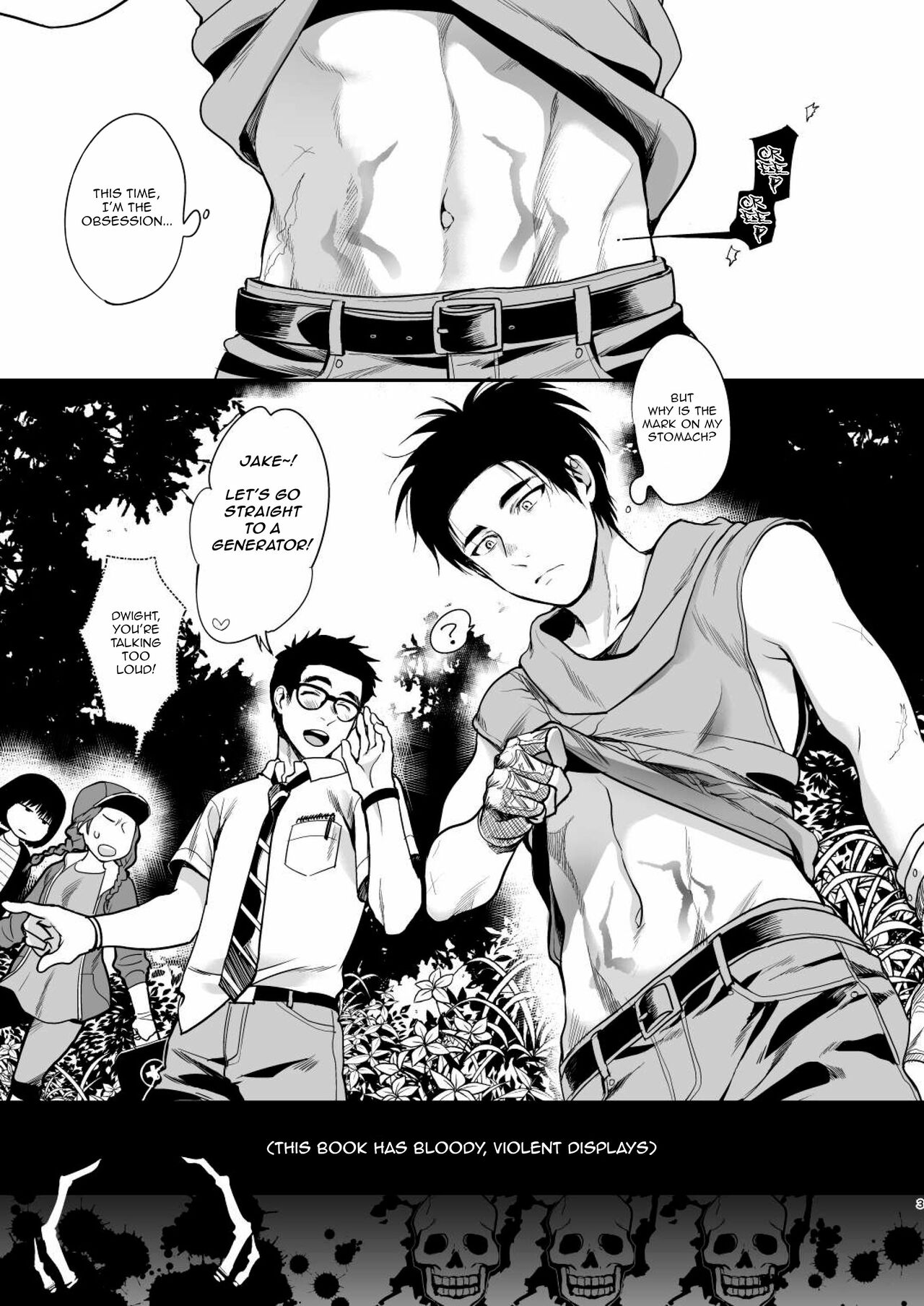 The Story Of the Last Person, the Obsession Jake, Being Mori'd page 2 full
