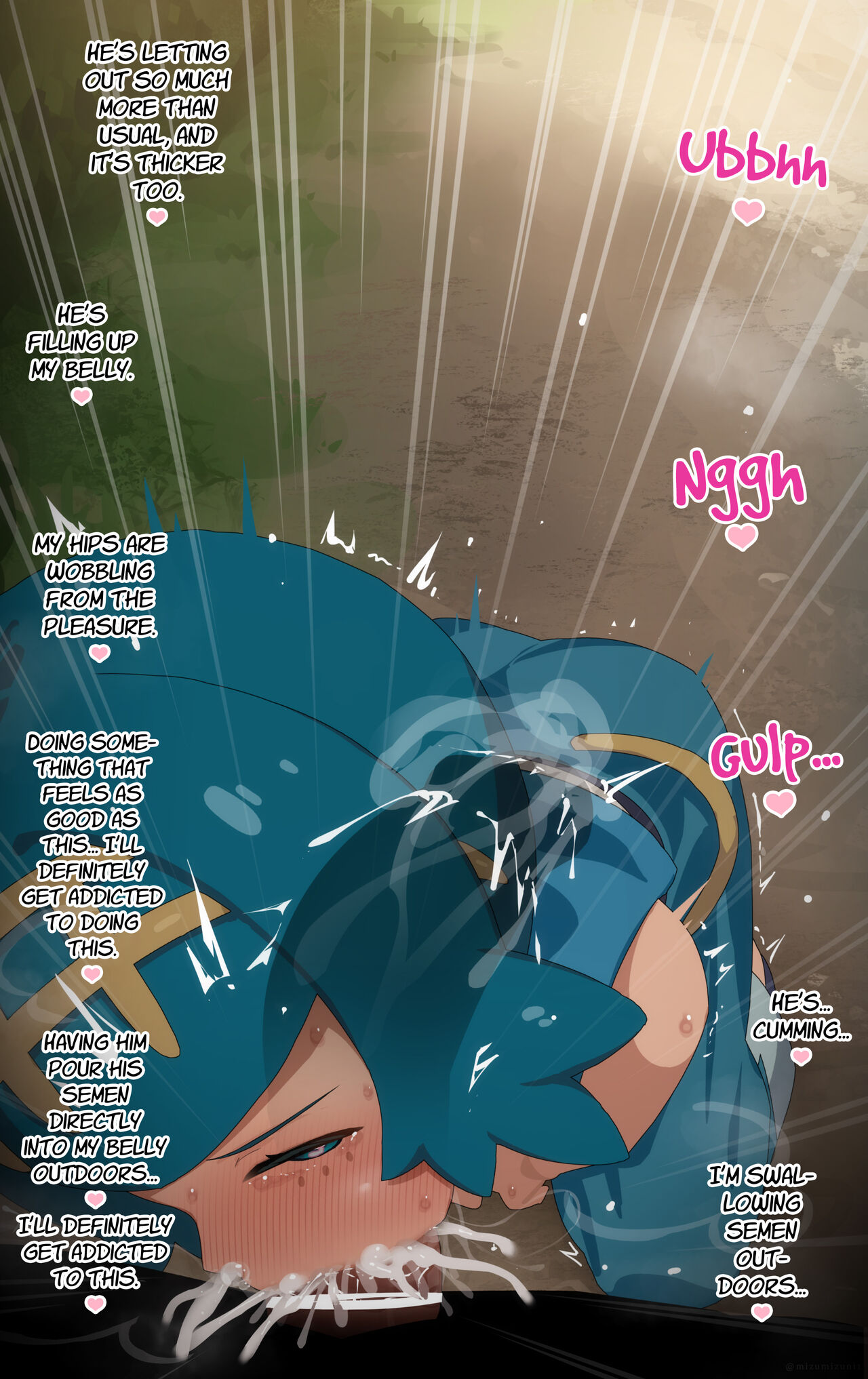 Suiren  Lewd Only page 4 full