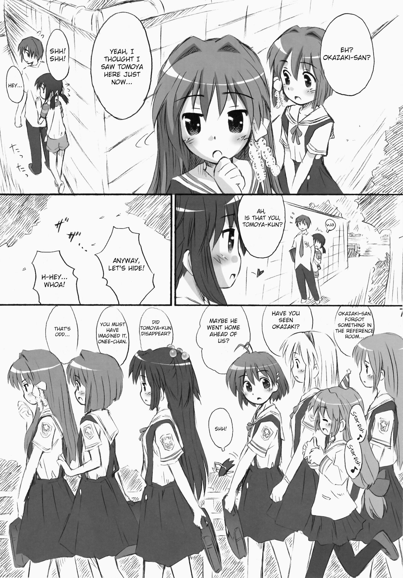 May Mei be with you! page 7 full