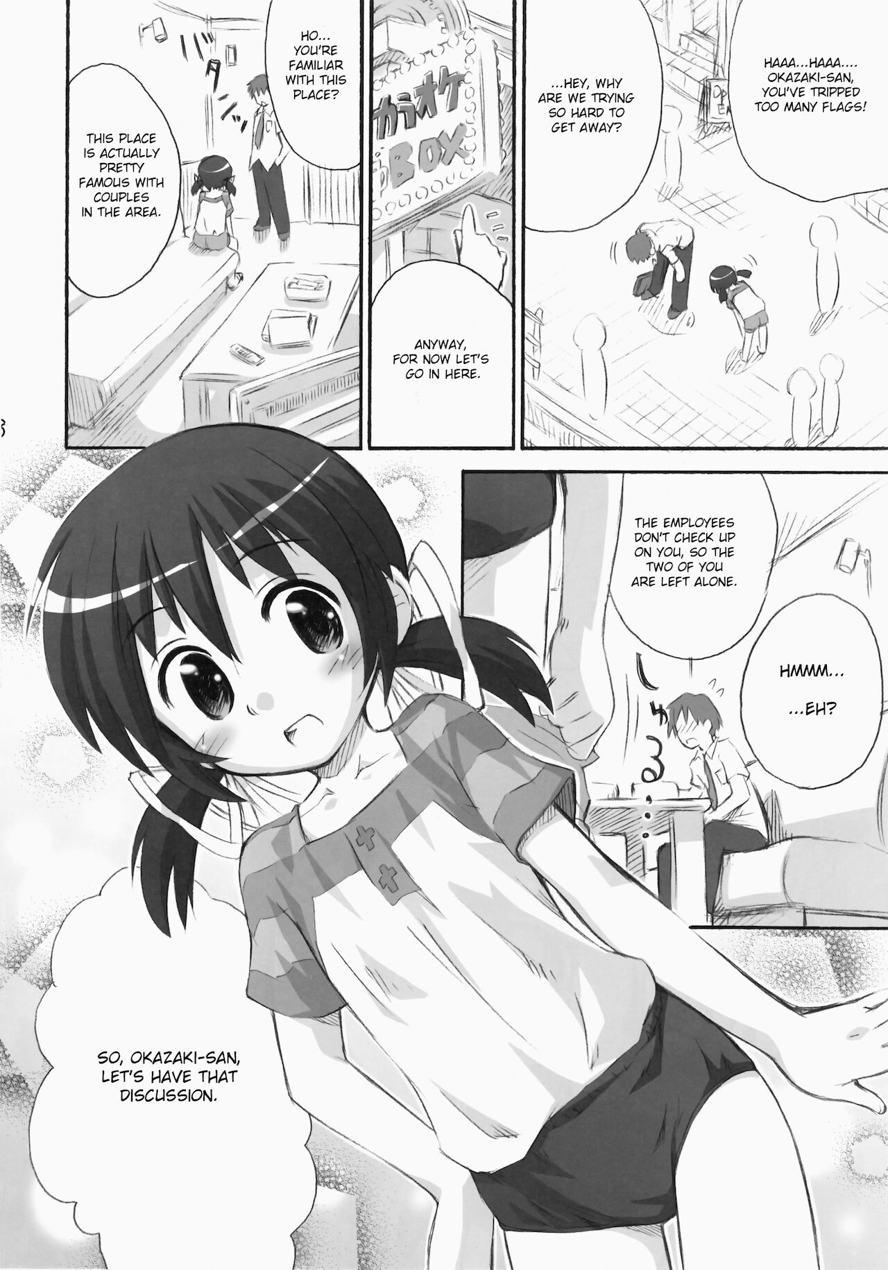 May Mei be with you! page 8 full