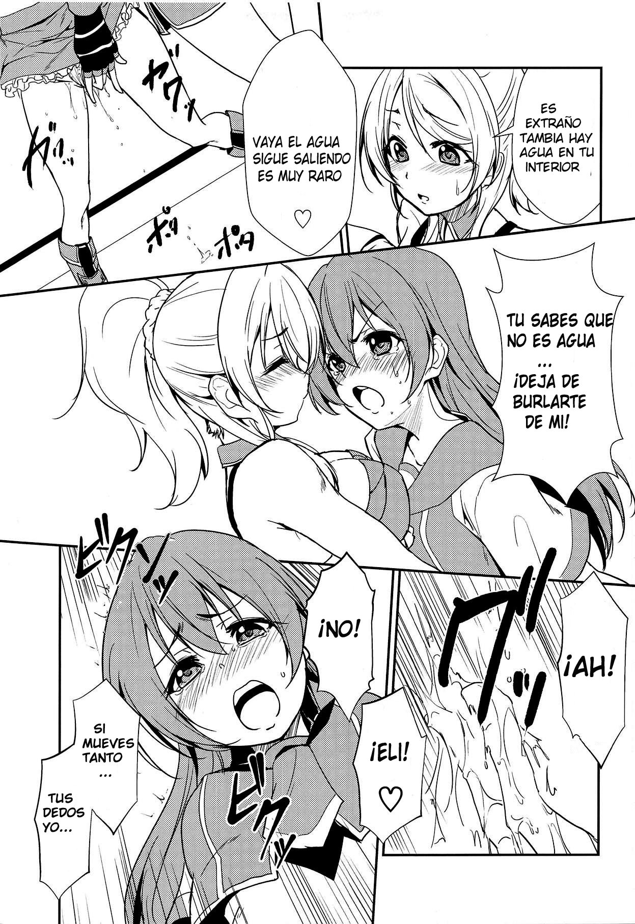 BLUE EXTASY page 6 full