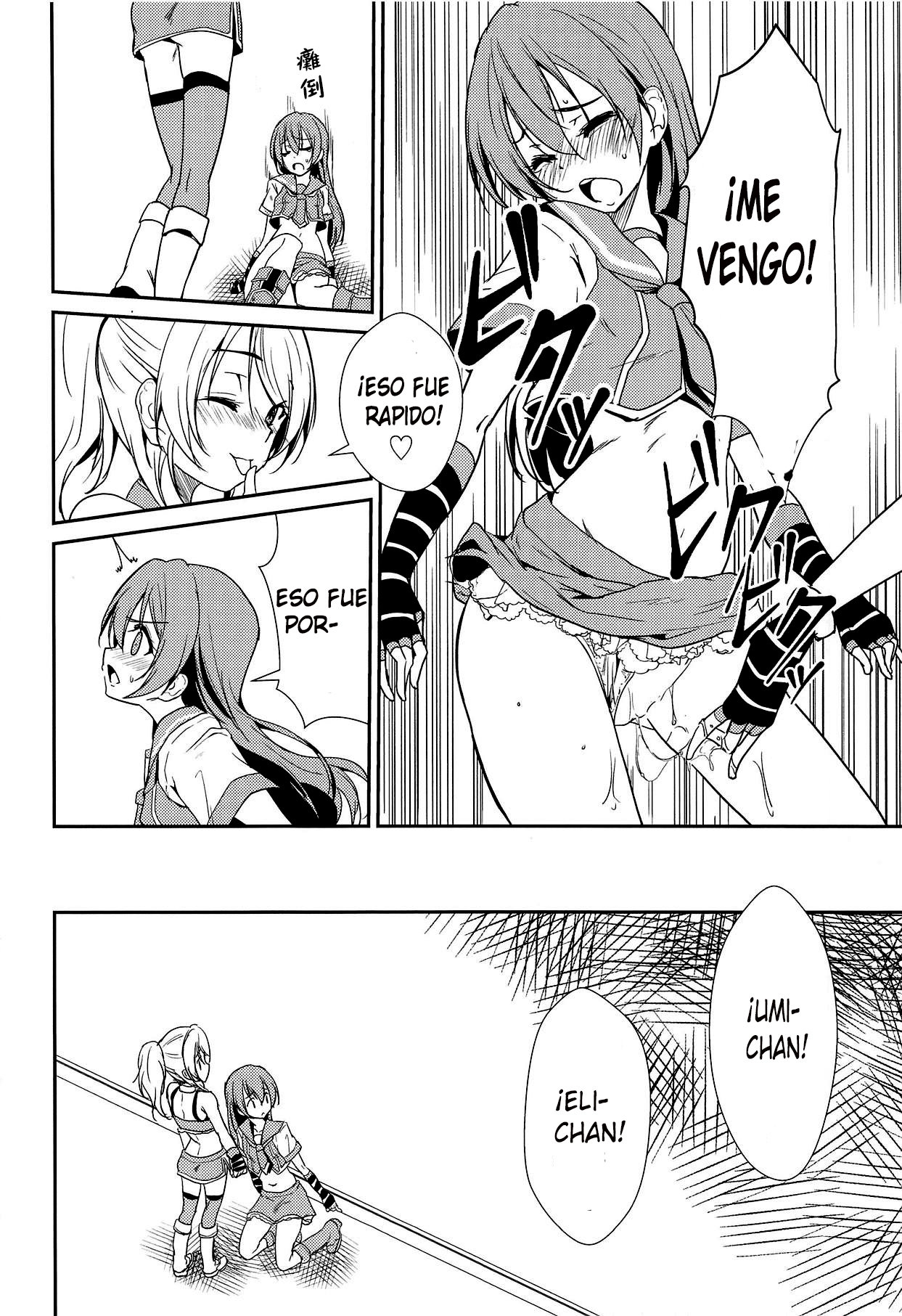 BLUE EXTASY page 7 full