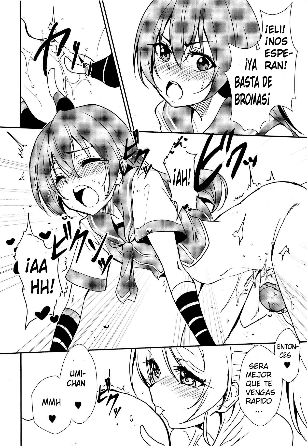 BLUE EXTASY page 9 full