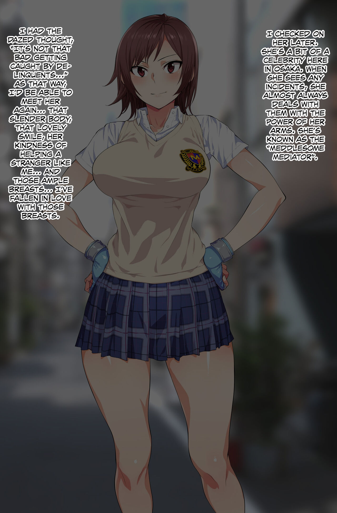 Tsuyokute Yasashii Anoko ga Ossan Aite ni Enkou Shiteiru Douga o Hakken Shiteshimatta | I Discovered Videos of that Strong and Kind Girl Selling Her Body to an Old Man page 6 full