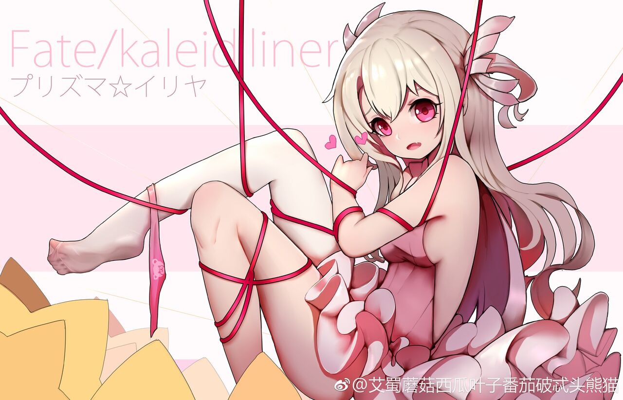 Bondage Fate Kailed Illya page 8 full