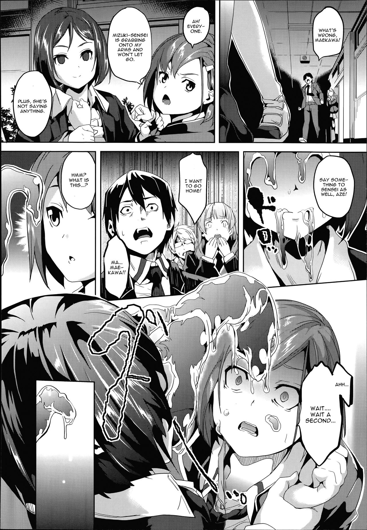 Mimic -Hoshokusha- page 4 full