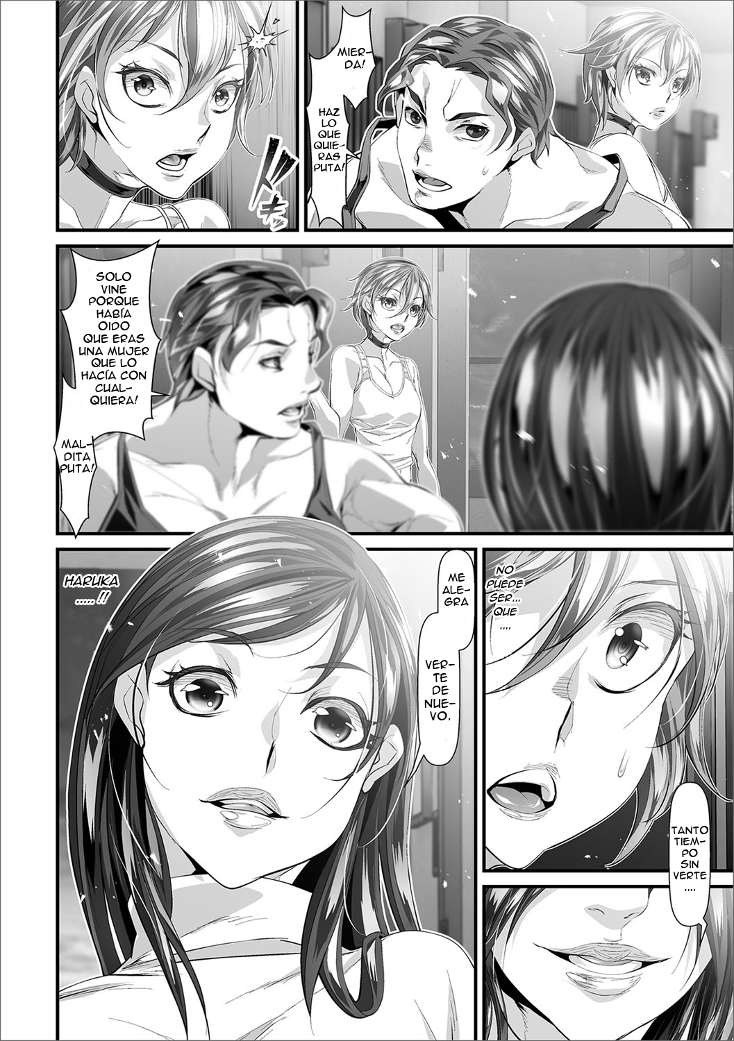 Futanari itoko ga yattekita!! page 2 full