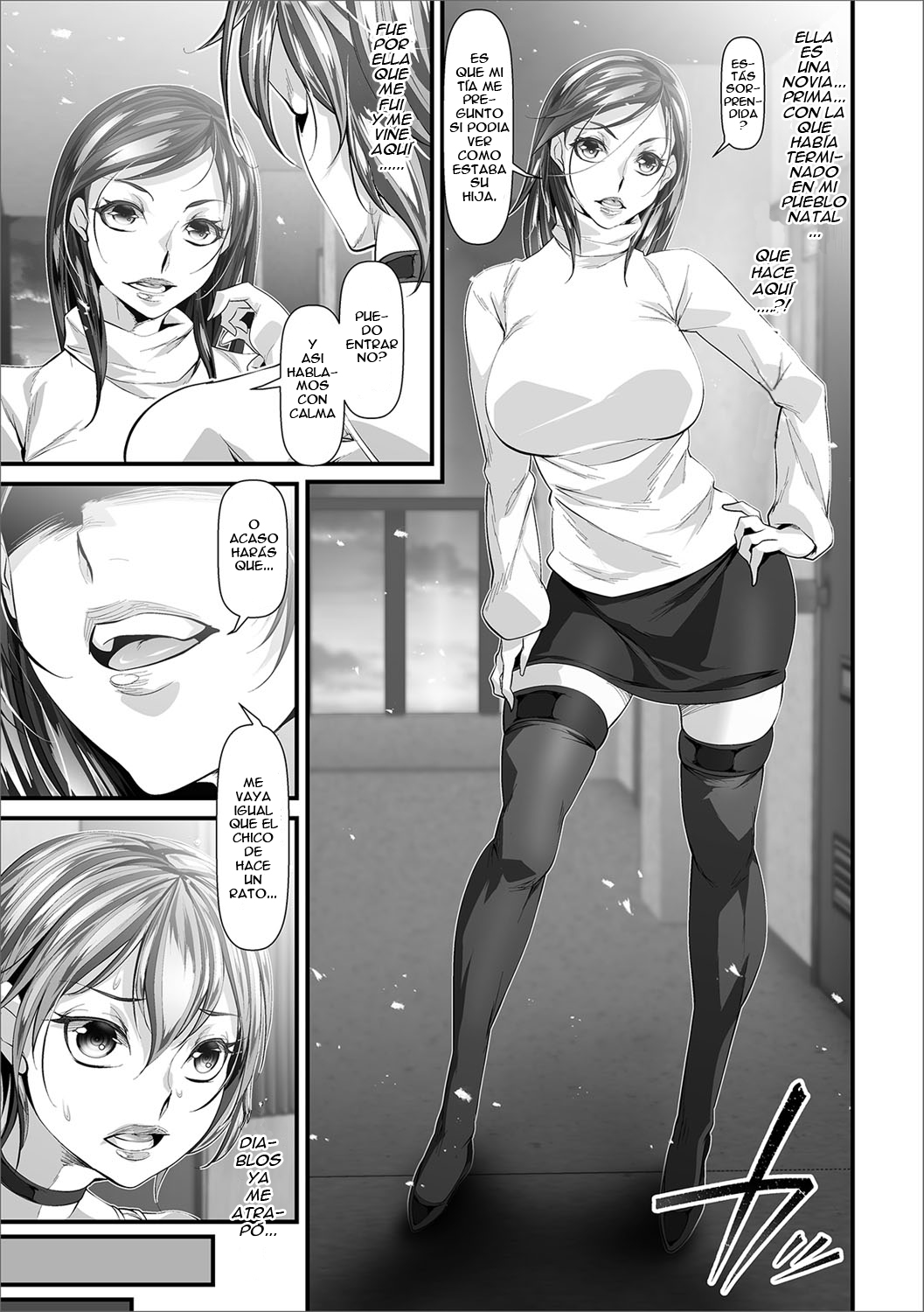 Futanari itoko ga yattekita!! page 3 full