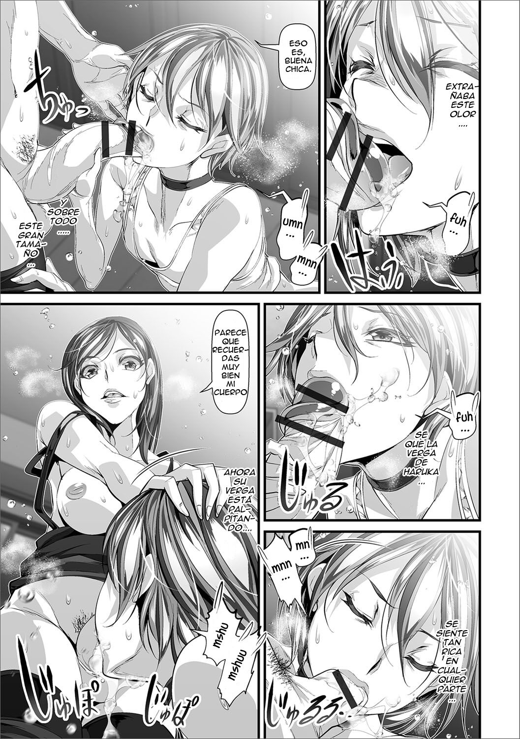 Futanari itoko ga yattekita!! page 7 full