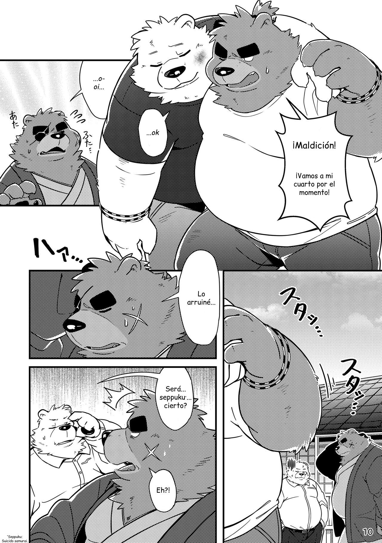 Shiro to Kuro to Moshimo no Hanashi page 10 full