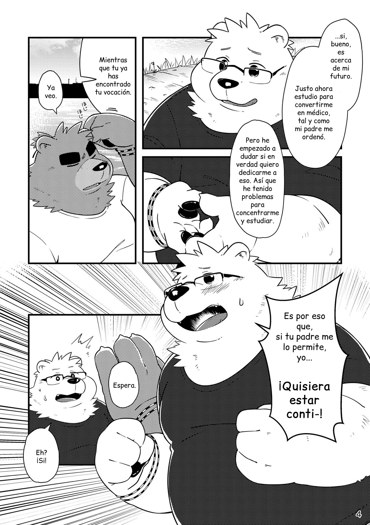 Shiro to Kuro to Moshimo no Hanashi page 4 full
