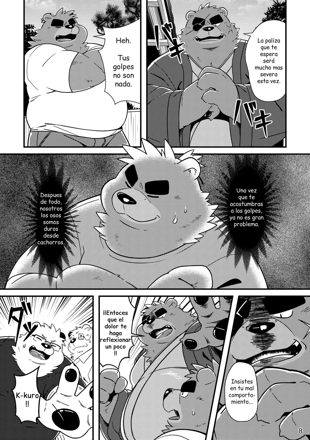 Shiro to Kuro to Moshimo no Hanashi page 8 full