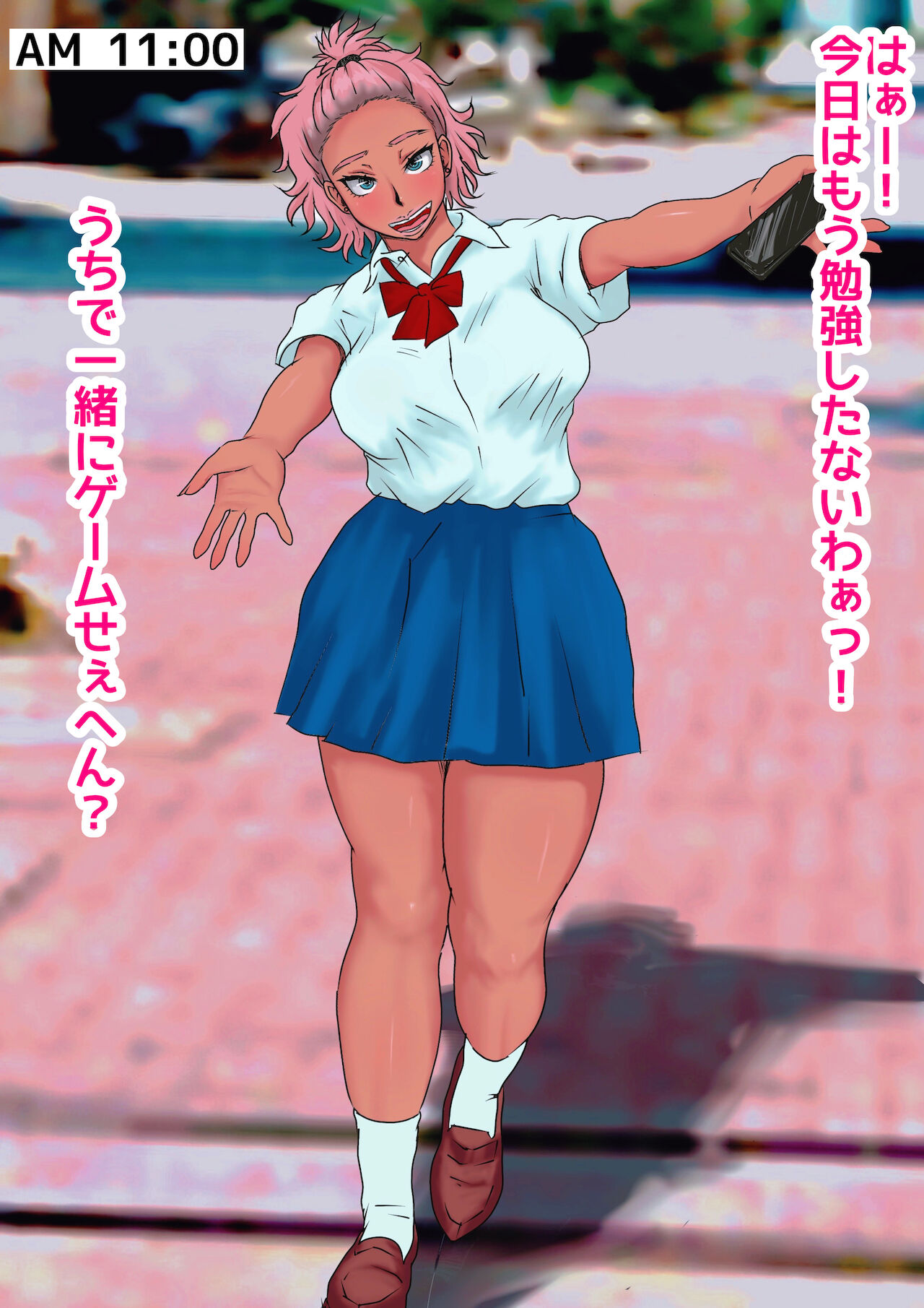 Gyaru Fesu 3 &amp; 4 Kansai-ben no Gyaru Gyaru Nekono Ongaeshi page 2 full