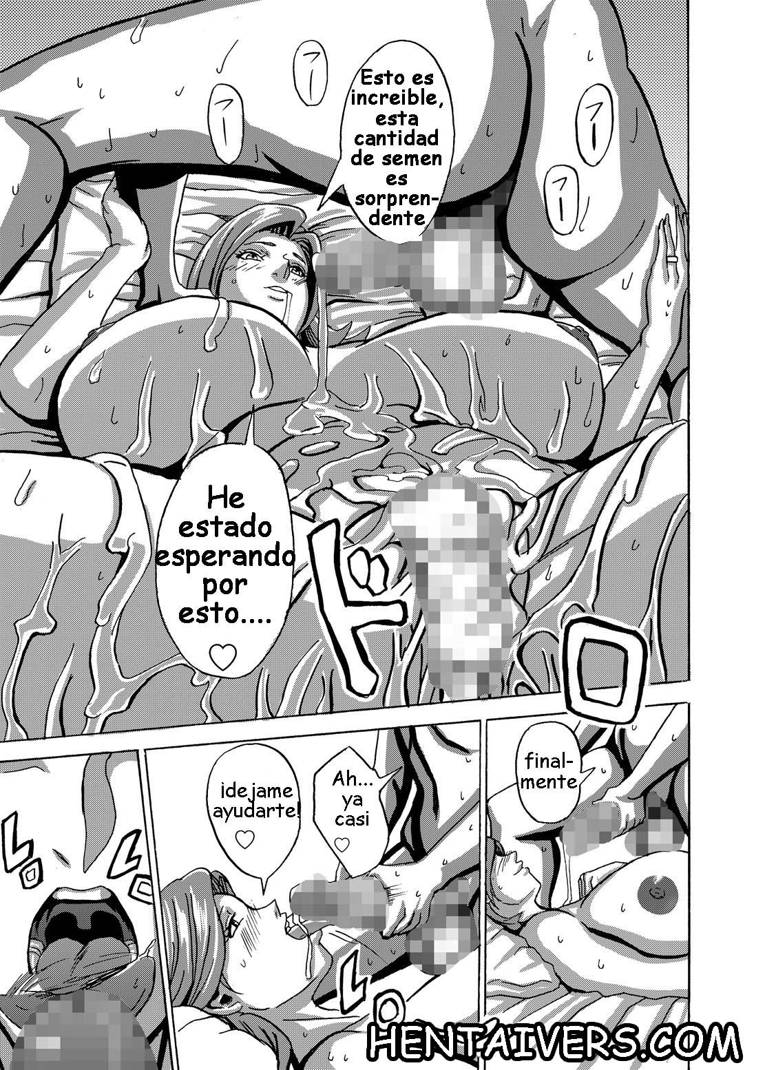Mansion Venus Extra page 7 full